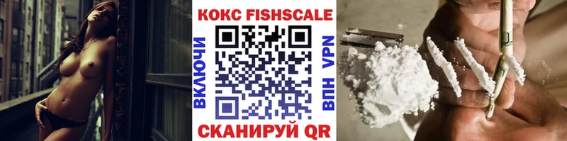 Купить наркоту Дегтярск МАРИХУАНА кракен онион ГАШ Мефедрон КОКАИН Псилоцибиновые грибы