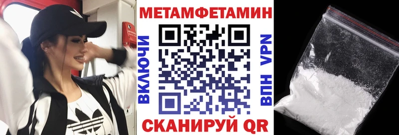 как найти закладки  Дегтярск  АМФЕТАМИН 98% 
