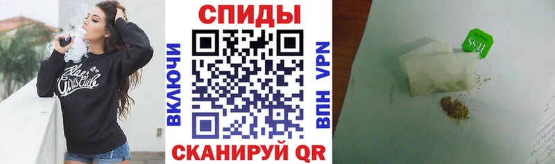 даркнет сайт  Дегтярск  Бутират 1.4BDO 