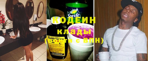 дурь Магас