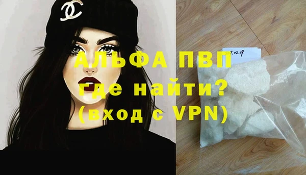 тгк Мегион
