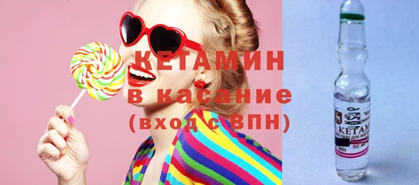 спайс Майский