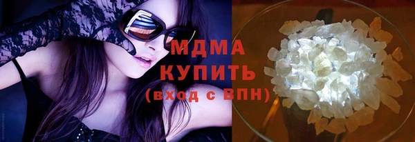 меф VHQ Армянск