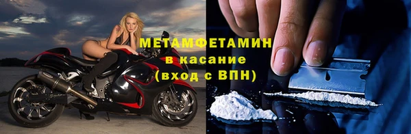 тгк Мегион