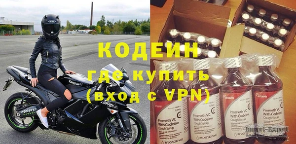 mdpv Медногорск