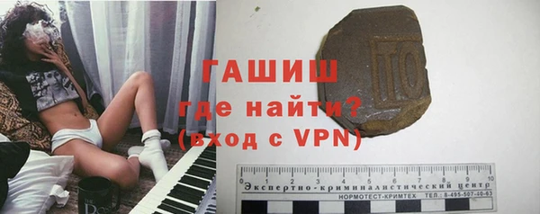 героин Медвежьегорск