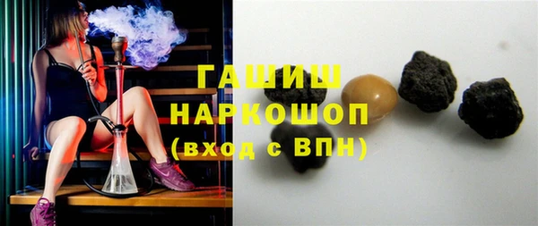 героин Медвежьегорск