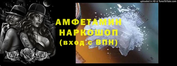 героин Медвежьегорск