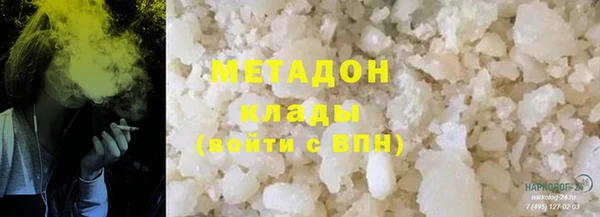 тгк Мегион
