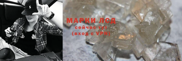 таблы Сясьстрой