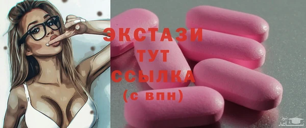 героин Магадан