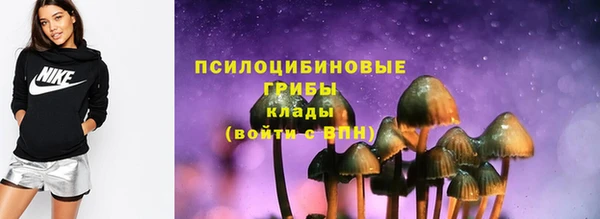 спайс Майский