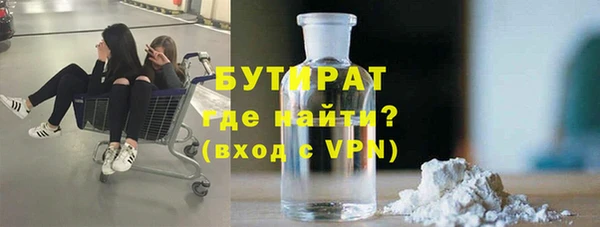 героин Медвежьегорск