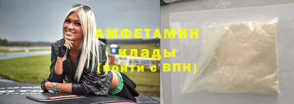 mdpv Медногорск
