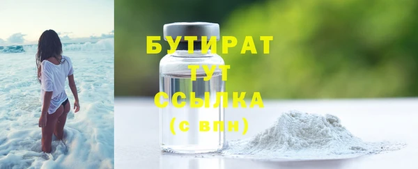 тгк Мегион