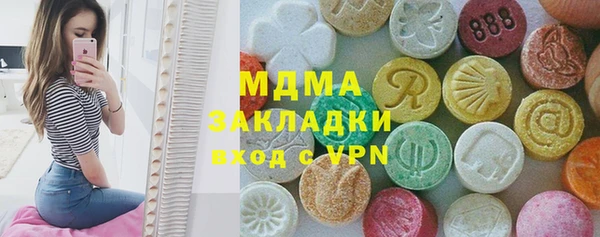 героин Медвежьегорск