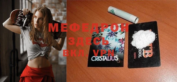 героин Медвежьегорск