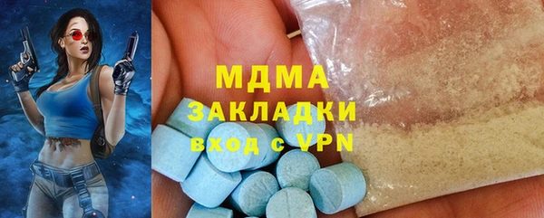 дурь Володарск