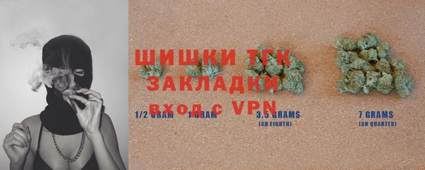 mdpv Медногорск