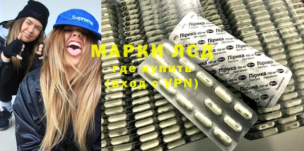mdpv Медногорск