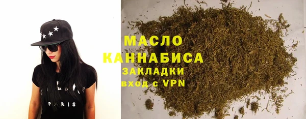 дурь Магас