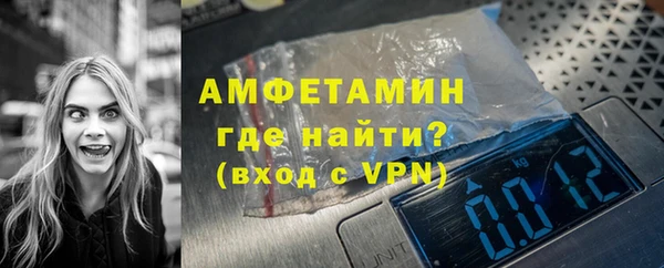 героин Медвежьегорск