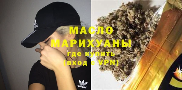 тгк Мегион