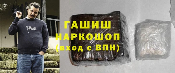 героин Магадан