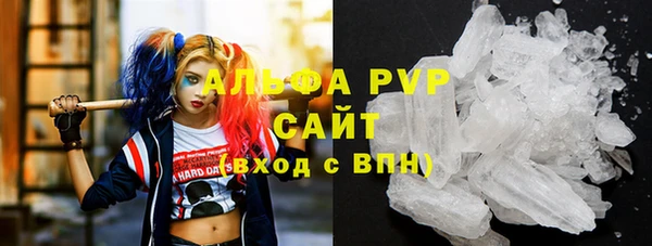 героин Магадан