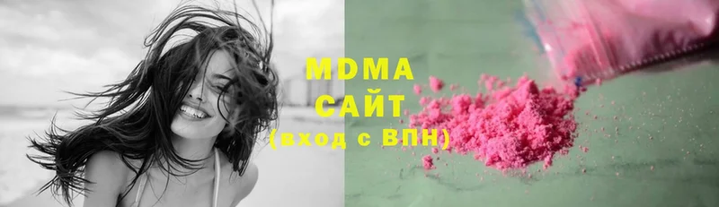 MDMA кристаллы  купить наркоту  Дегтярск 